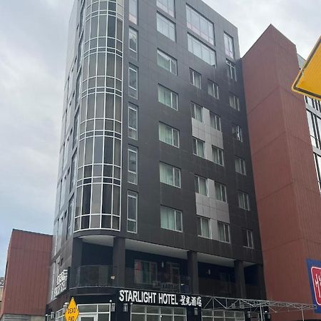 Starlight Hotel Near Lga Airport New York Eksteriør bilde